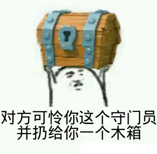 皇室战争