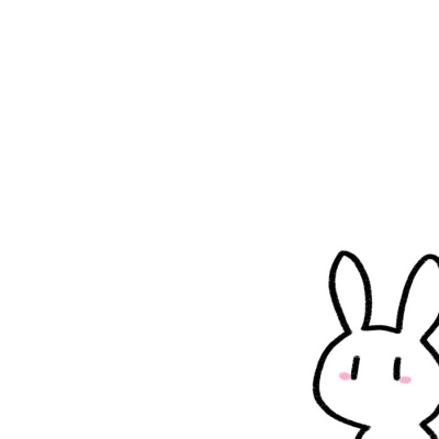首页 qq头像 卡通头像    72qq为大家带来当下流行的超可爱白底小兔子
