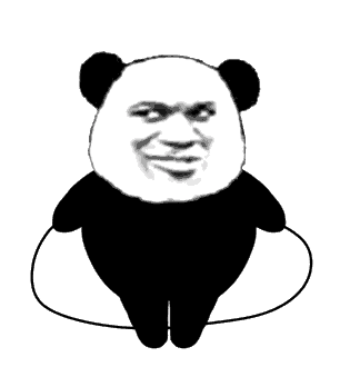 2021沙雕熊猫头搞笑动态表情包_2021沙雕熊猫头搞笑斗